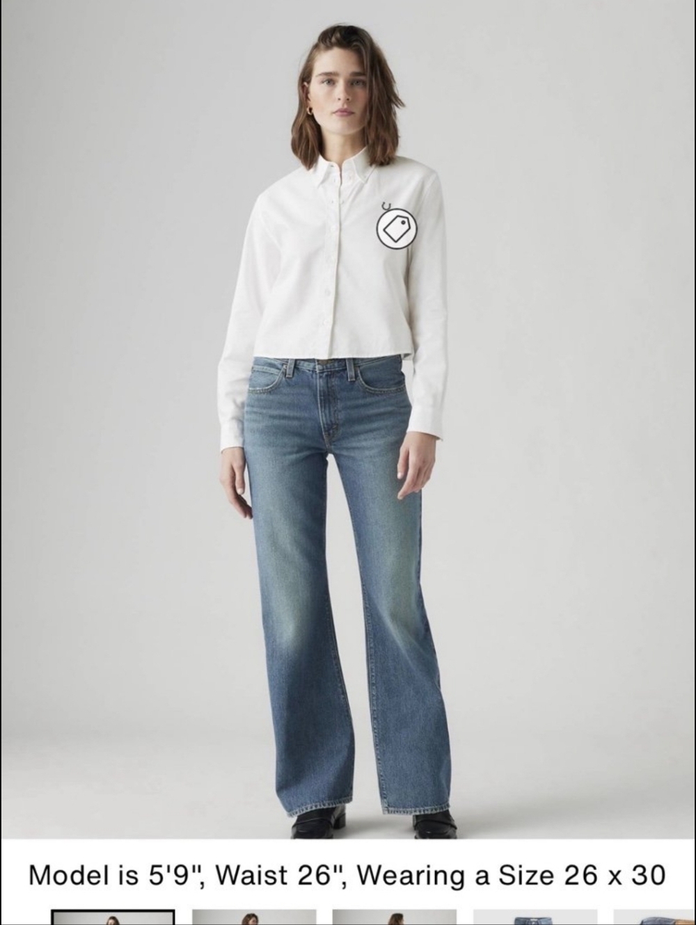 NWOT Levi's '94 Baggy Bootcut Jeans 25w31l